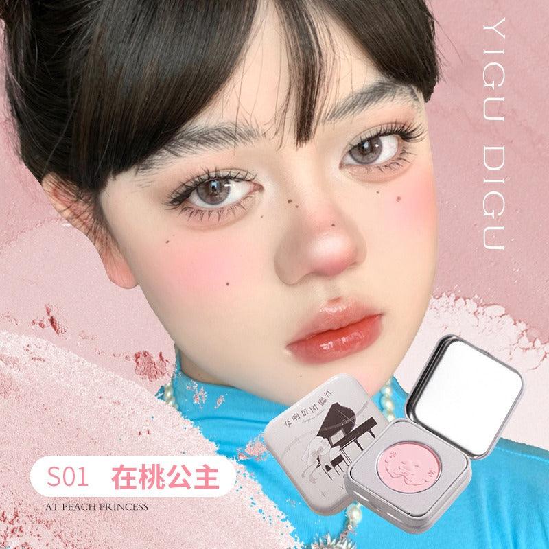 YIGUDIGU Candy Box Blush 3g