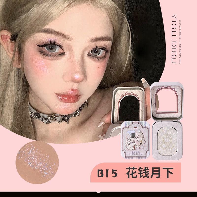 YIGUDIGU Candy Box Highlight 2.5g