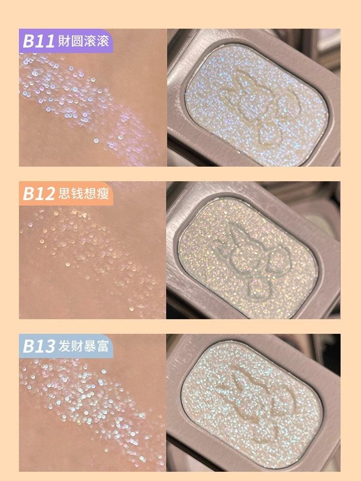 YIGUDIGU Candy Box Highlight 2.5g