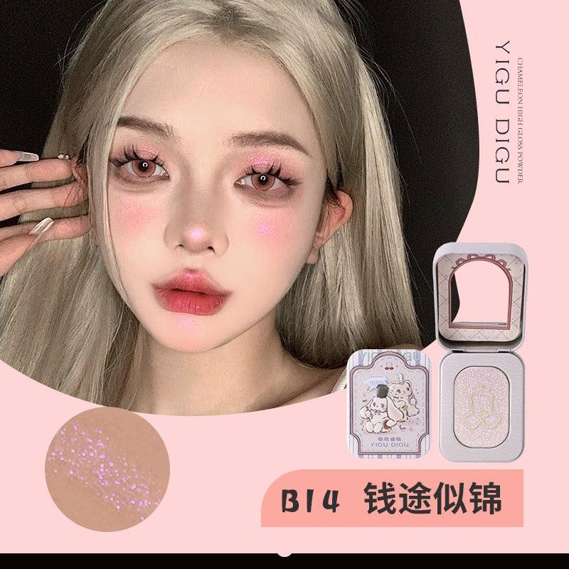 YIGUDIGU Candy Box Highlight 2.5g