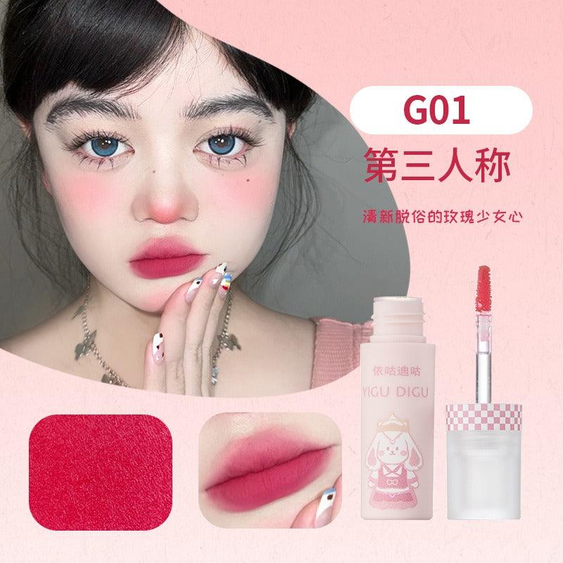 YIGUDIGU Lip Mud for G 3g