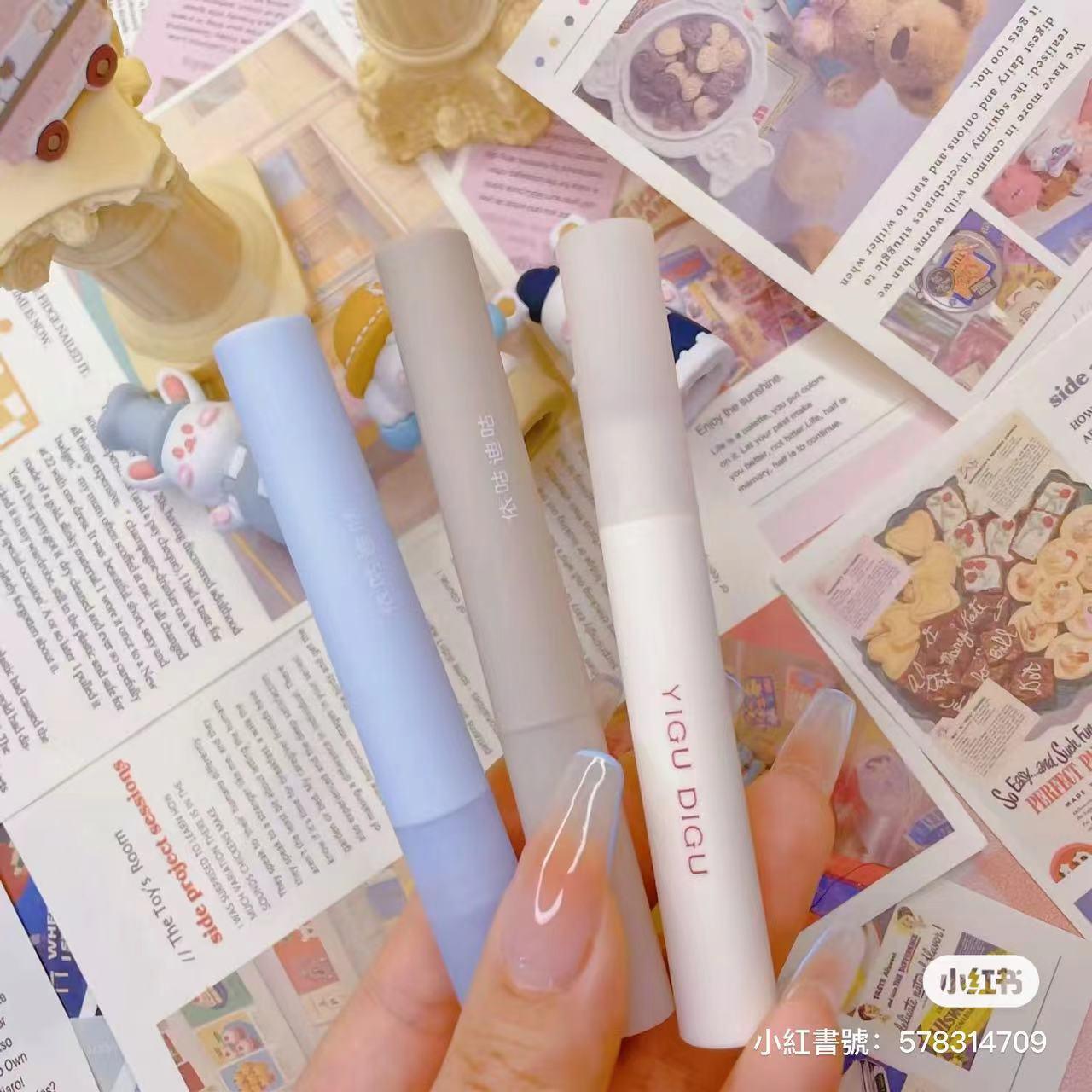 YIGUDIGU Tata Nico n Betty Lip Gloss 2g