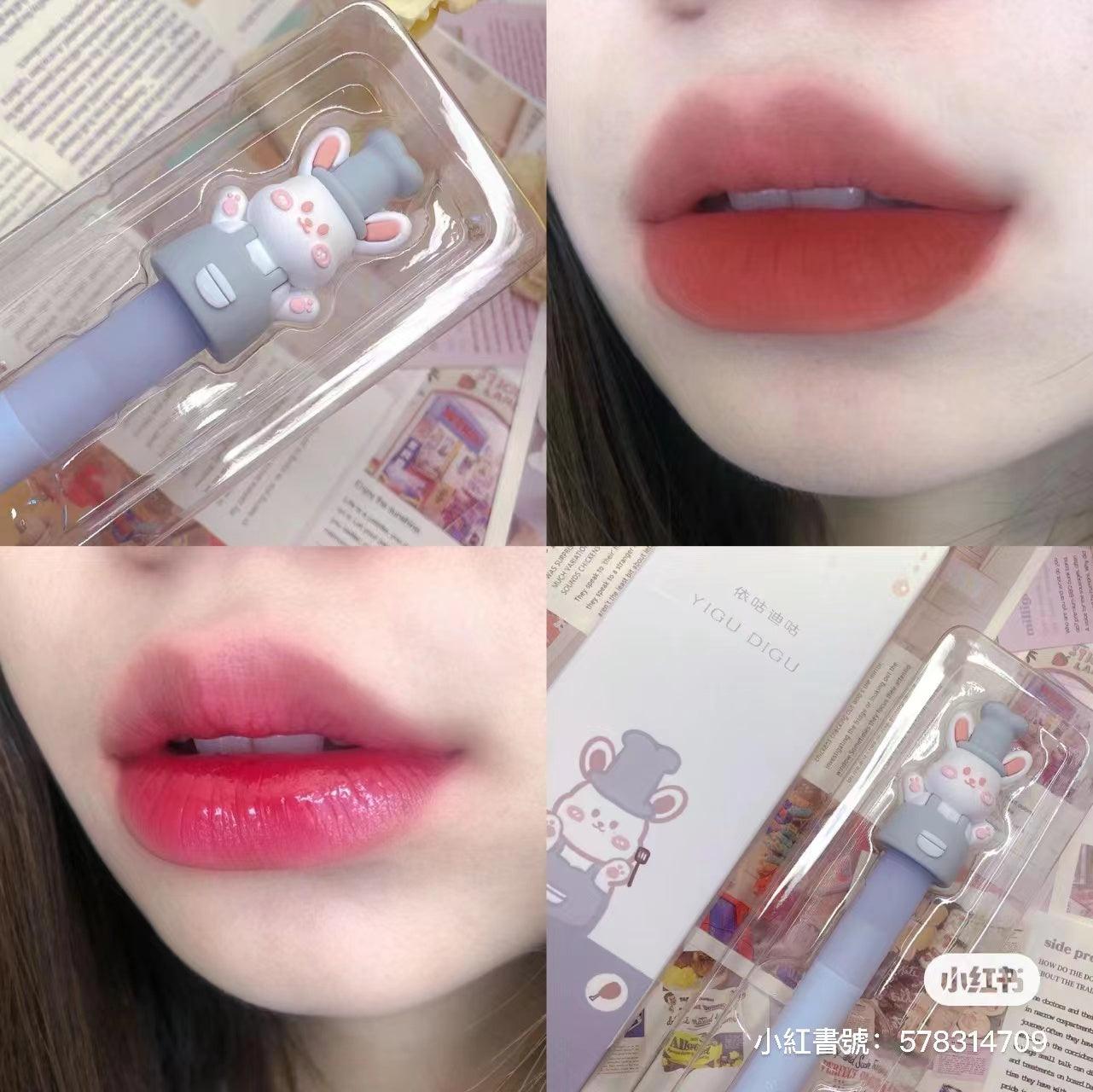 YIGUDIGU Tata Nico n Betty Lip Gloss 2g