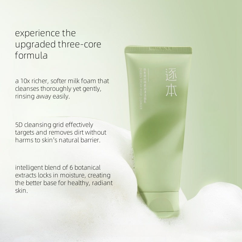Zhuben Dream River Cleanser 100g