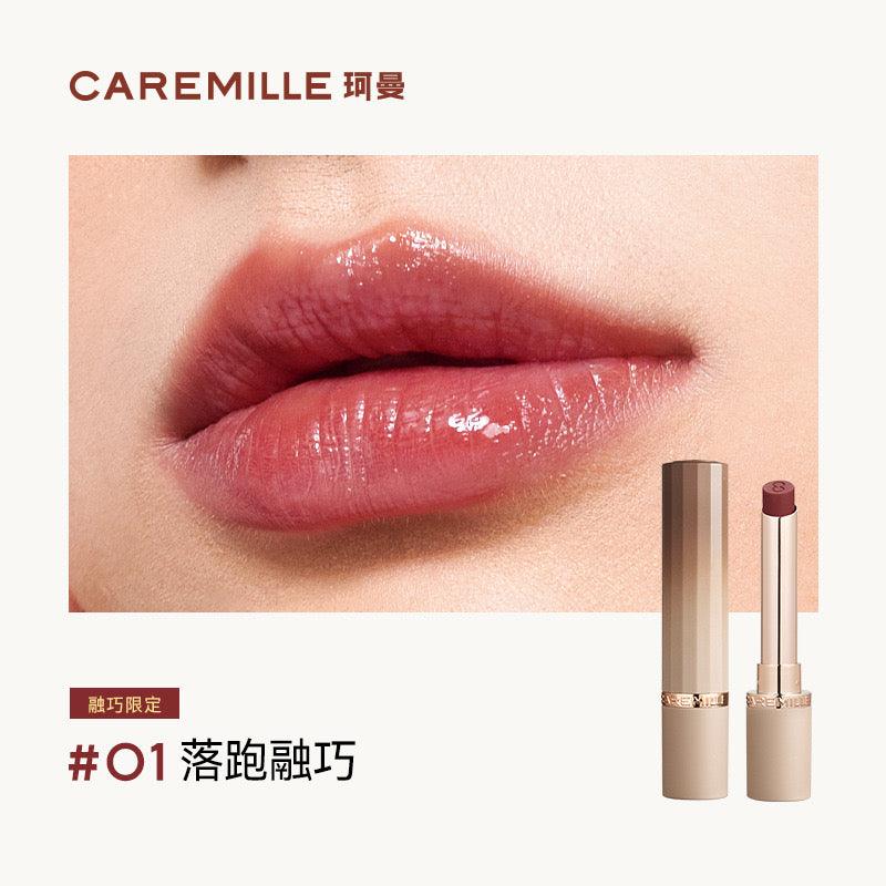 CAREMILLE Essential Oil Lipstick 2g