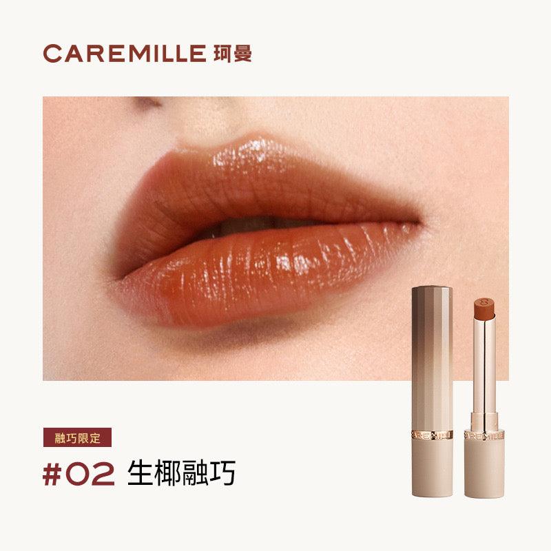 CAREMILLE Essential Oil Lipstick 2g