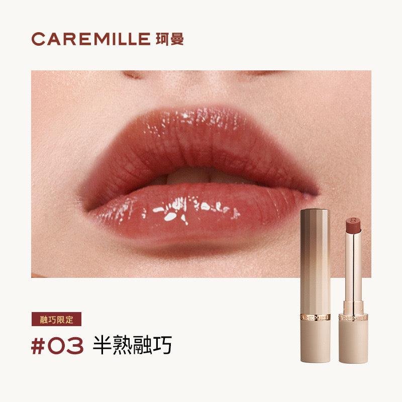 CAREMILLE Essential Oil Lipstick 2g