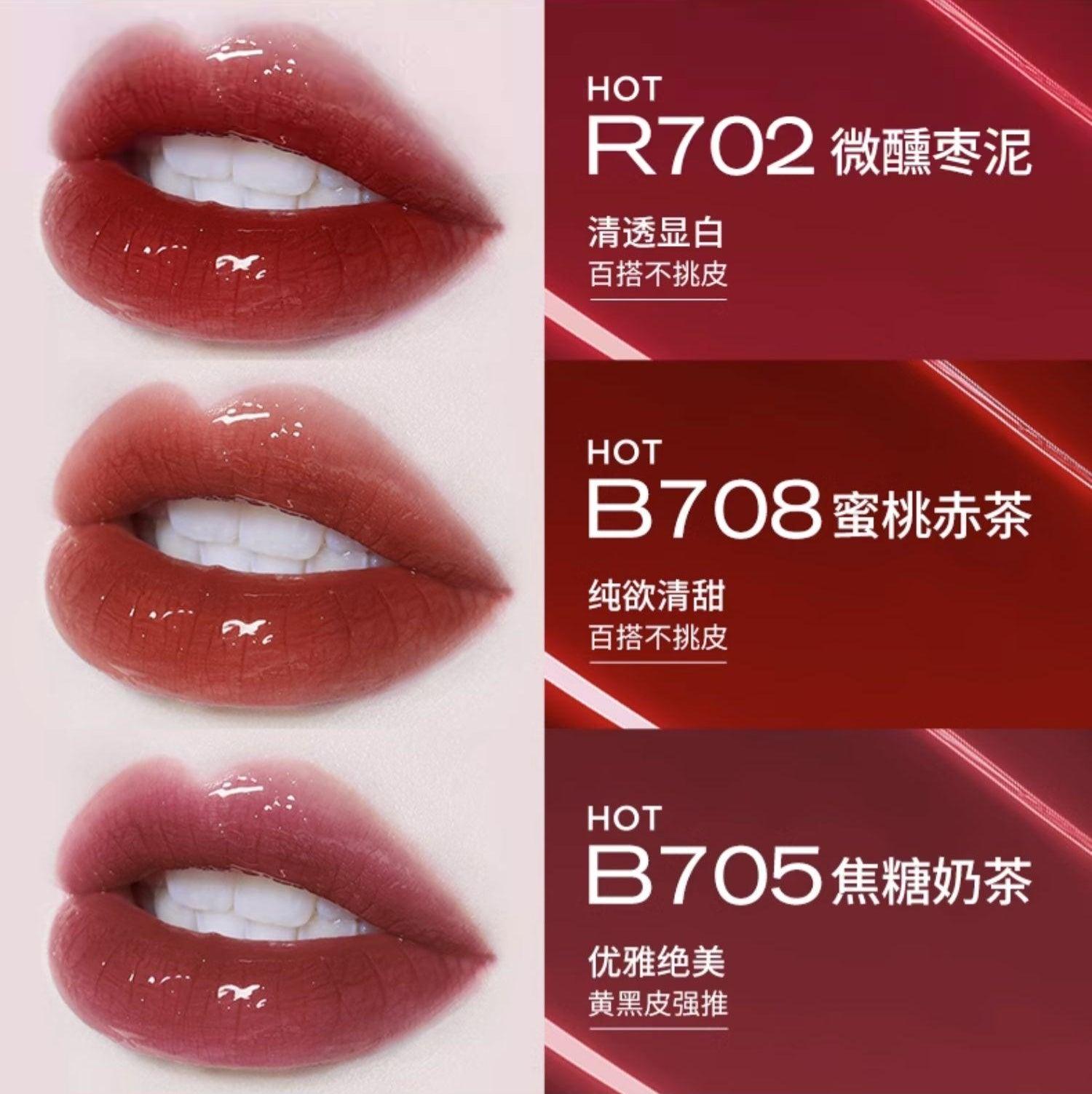 Colorkey Mirror Lip Glaze 2.0 KLQ097 - Chic Decent