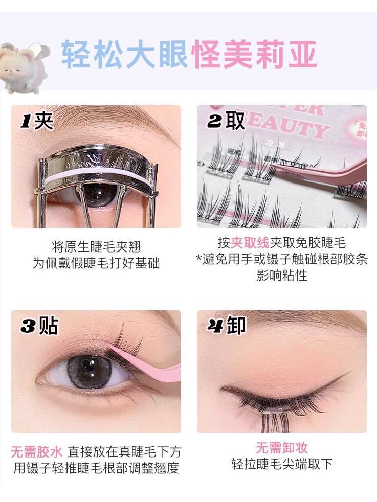 Flortte Super Beauty Glue Free False Eyelashes