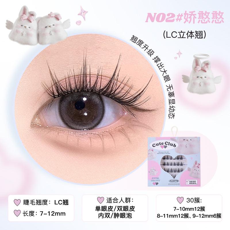 Flortte Super Beauty Glue Free False Eyelashes