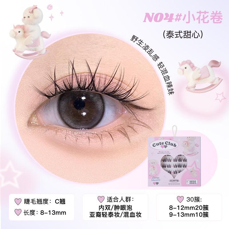Flortte Super Beauty Glue Free False Eyelashes
