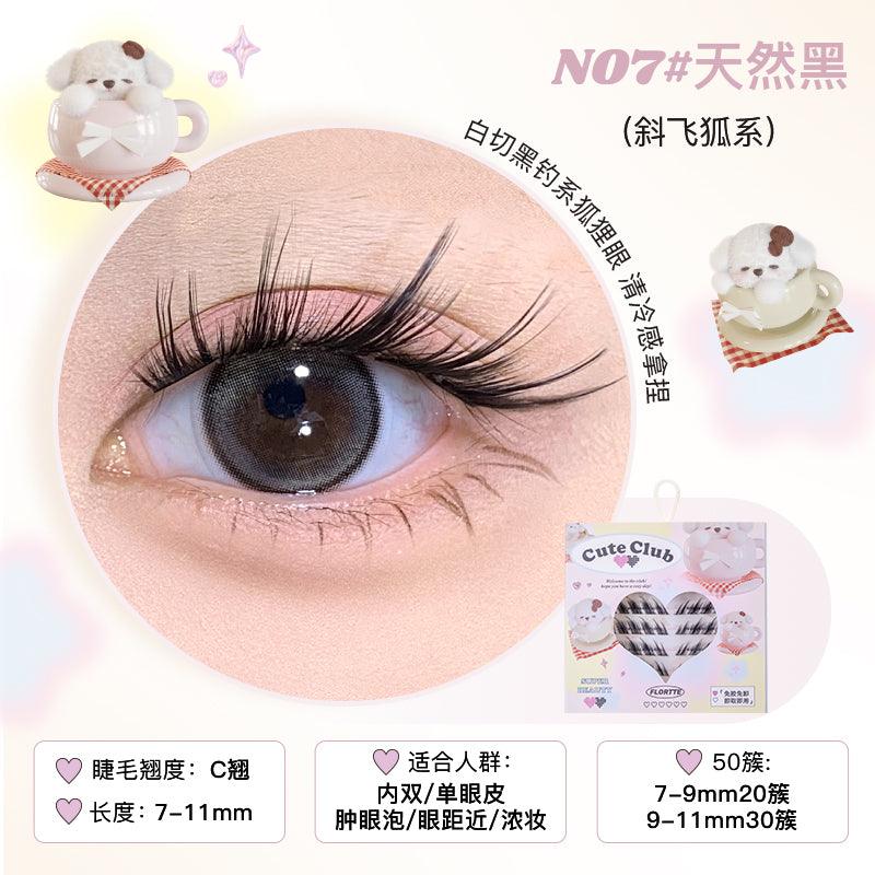 Flortte Super Beauty Glue Free False Eyelashes