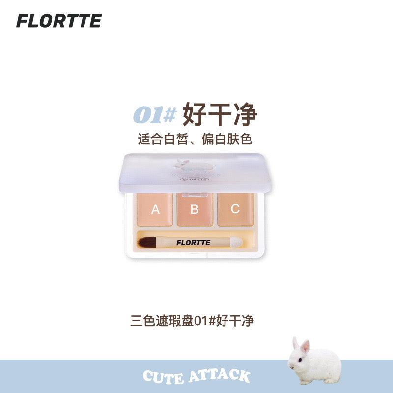 FLORTTE They Are Cute Three-Color Concealer 1.3g*3