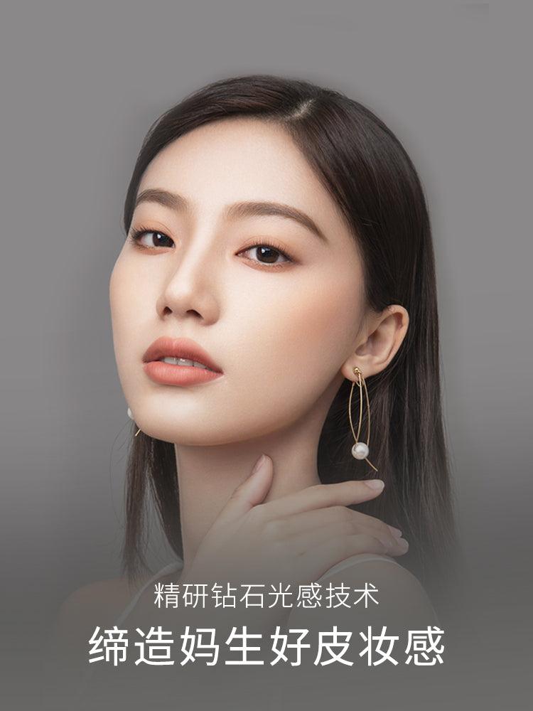 Galimard Moisture Liquid Foundation ❀ Dry Skin GM005 - Chic Decent