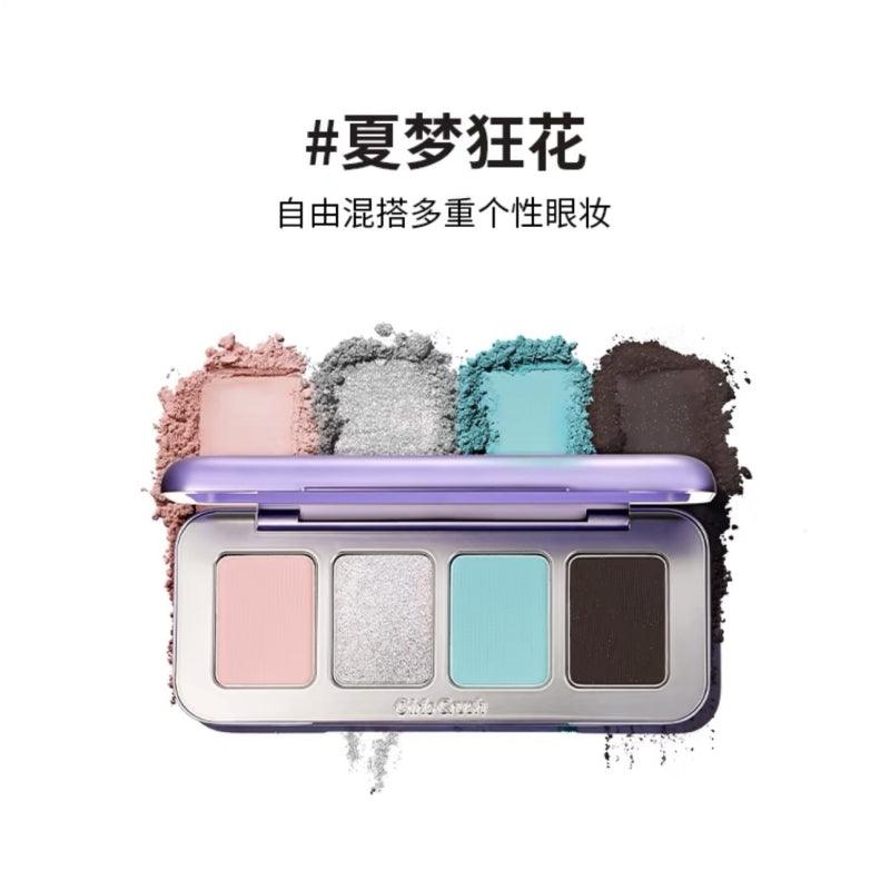 GirlsCrush 4 Colors Eyeshadow Palette 9g