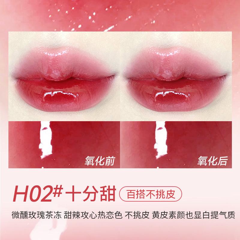 HOLD LIVE Mirror Lip Glaze 2g