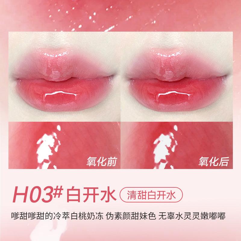 HOLD LIVE Mirror Lip Glaze 2g