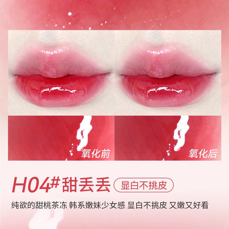 HOLD LIVE Mirror Lip Glaze 2g