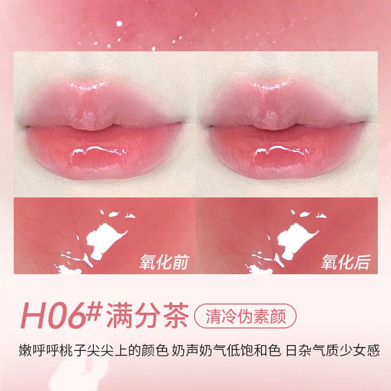 HOLD LIVE Mirror Lip Glaze 2g