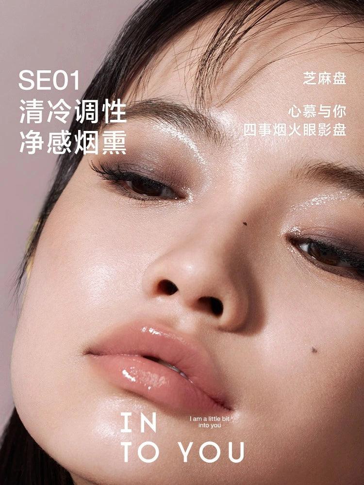 INTO YOU Daily Life Eyeshadow Palette 4g