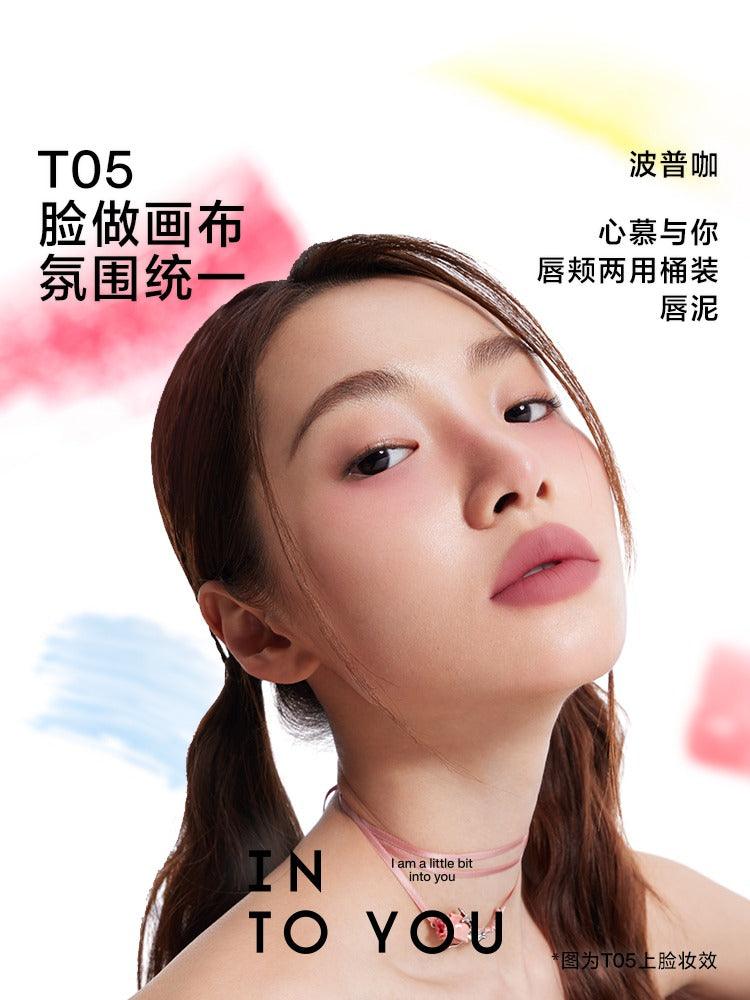 Matte Lip N Cheek Barrel Mud 6g