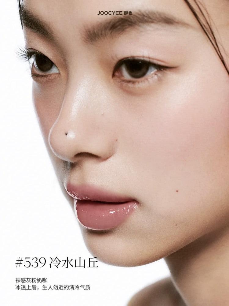 Joocyee Glazed Rouge 3g