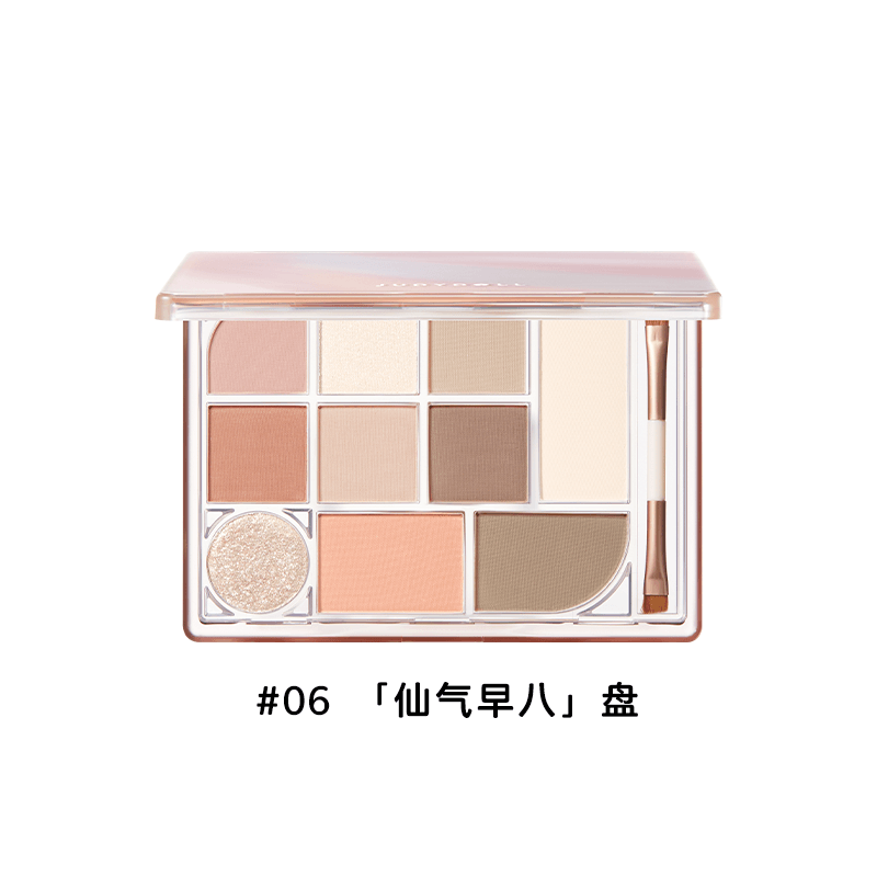 Judydoll 10 Shade Makeup Palette 18g