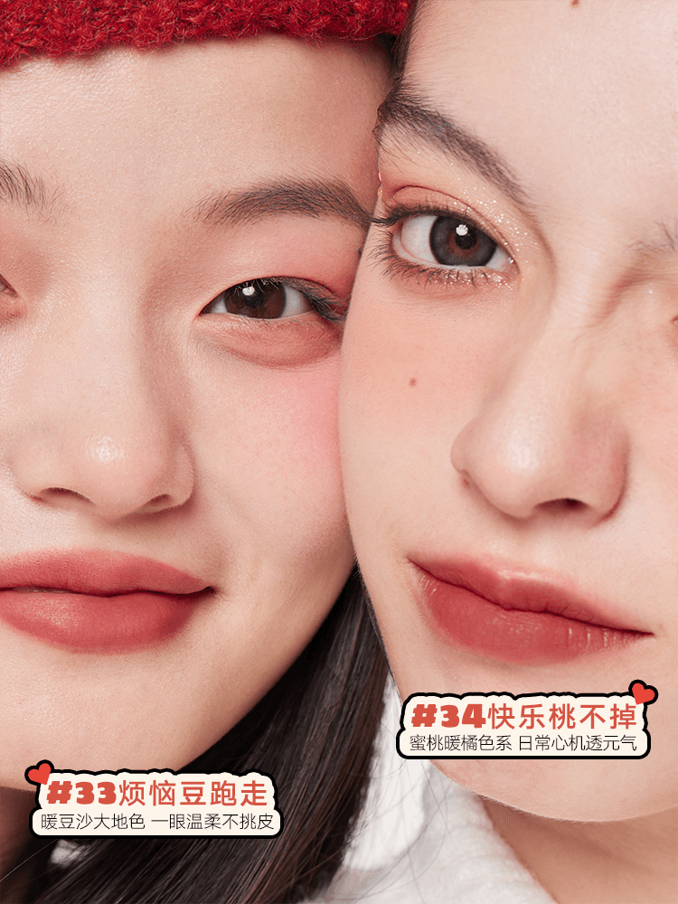 Judydoll Enjoy Color Game 7 Colors Palette 8.5g