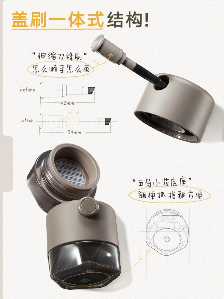 Judydoll Eyeliner Gel 5g