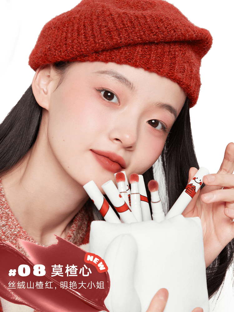 Judydoll Lip Powder Cream 1.8g