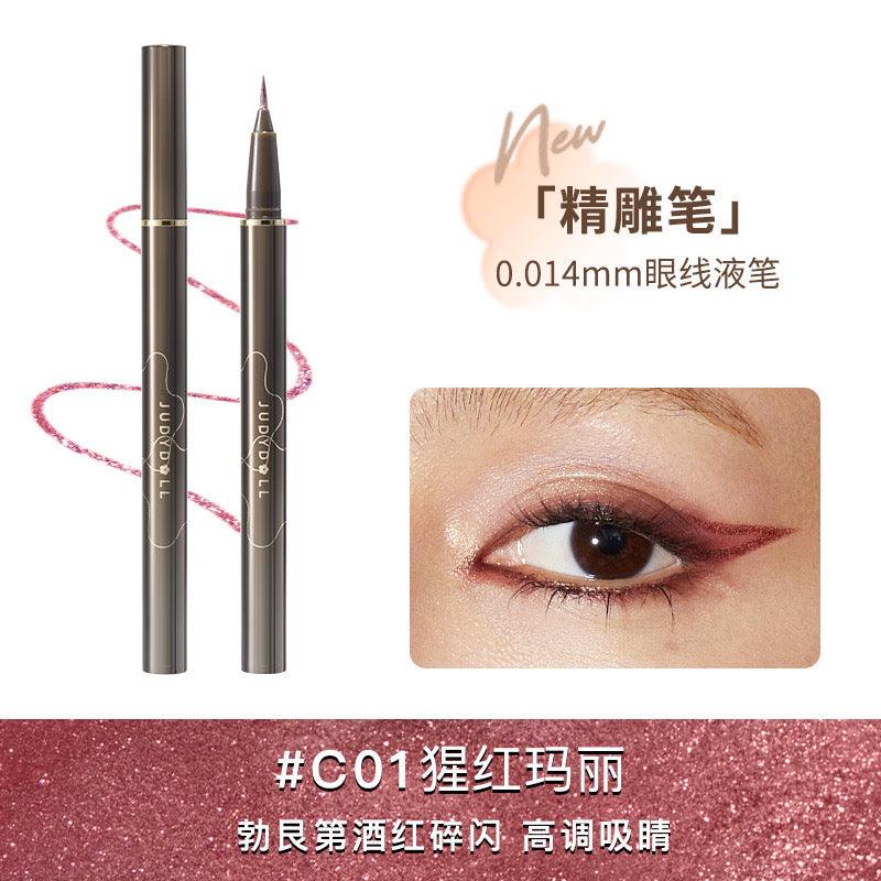 Judydoll Skinny Liquid Eyeliner 0.5ml
