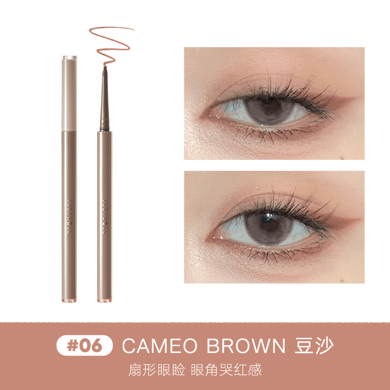 Judydoll Slim Gel Eyeliner 0.06g
