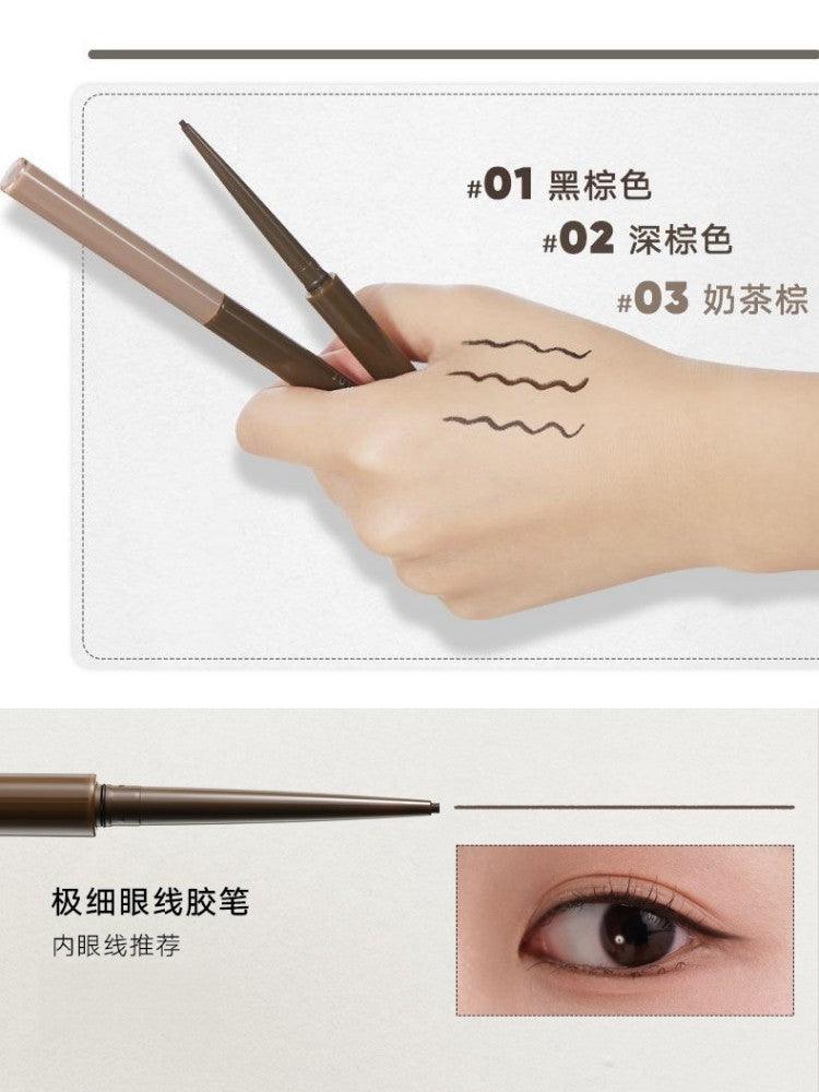Judydoll Slim Gel Eyeliner 0.06g