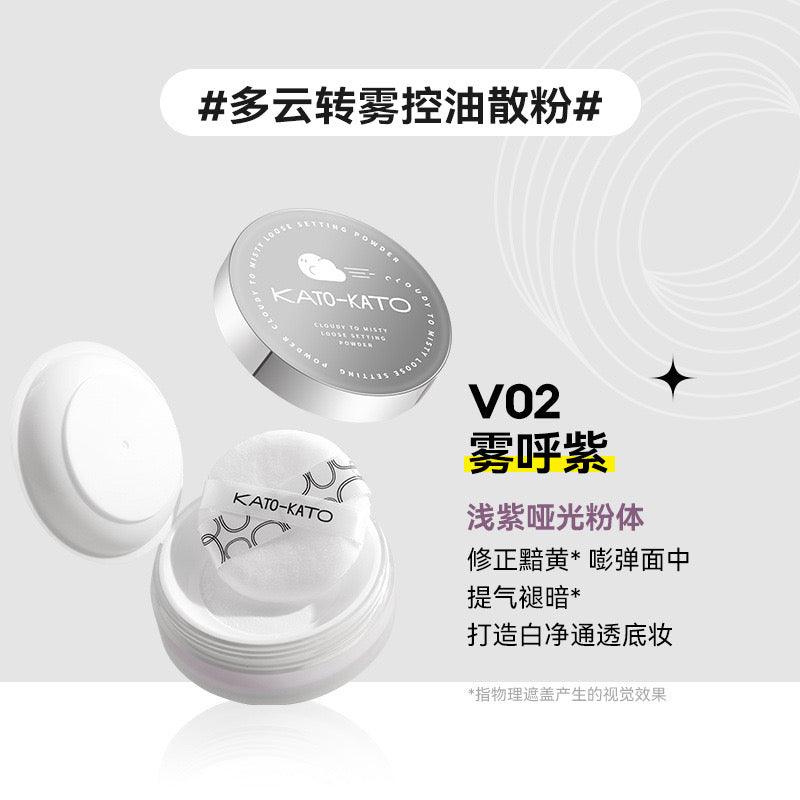 KATO-KATO Loose Setting Powder 6.5g