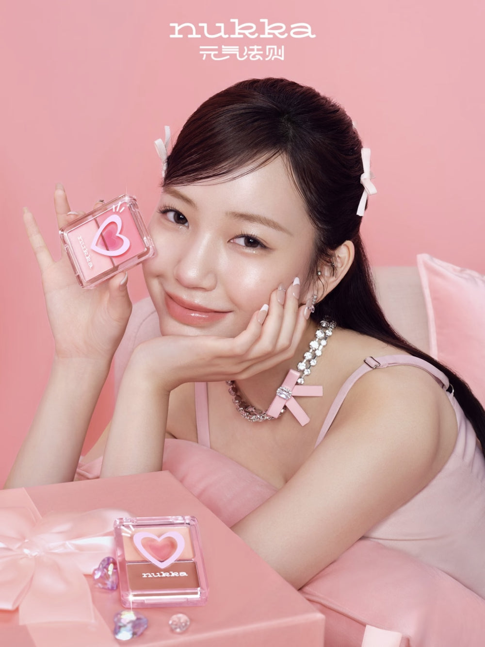 Dewy Glow Blush Palette 5g