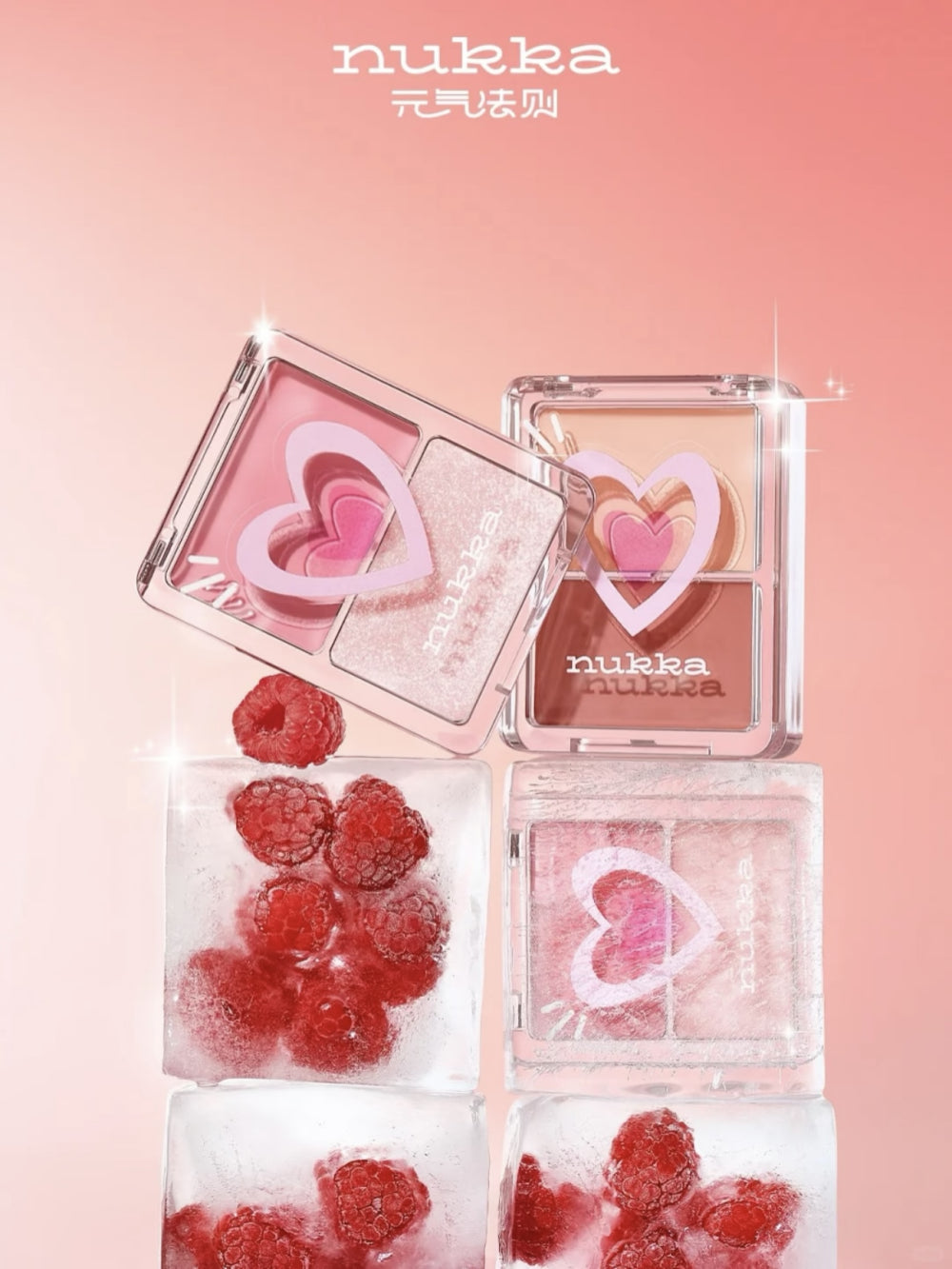 Dewy Glow Blush Palette 5g