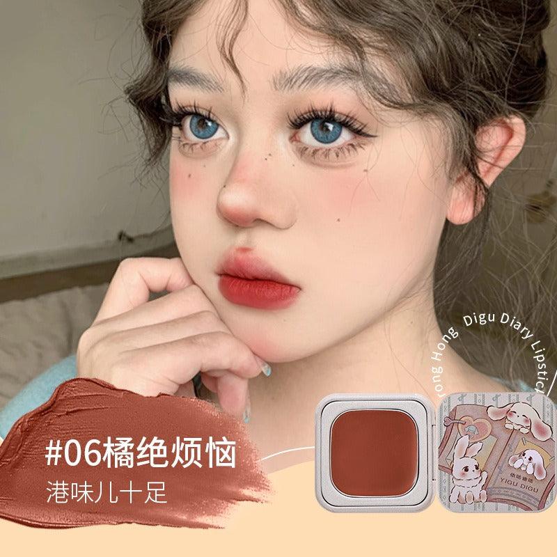 YIGUDIGU Candy Box Lip N Cheek Cream 3.2g