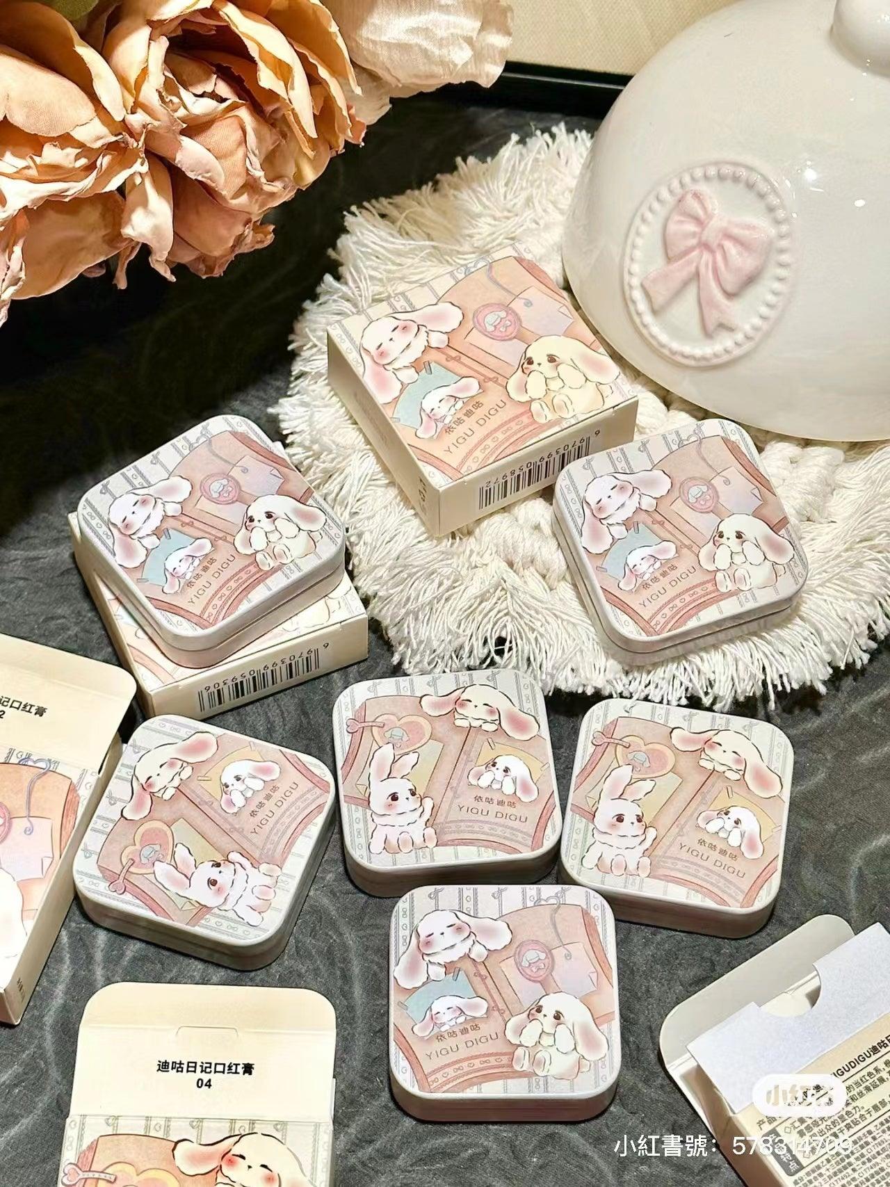 YIGUDIGU Candy Box Lip N Cheek Cream 3.2g