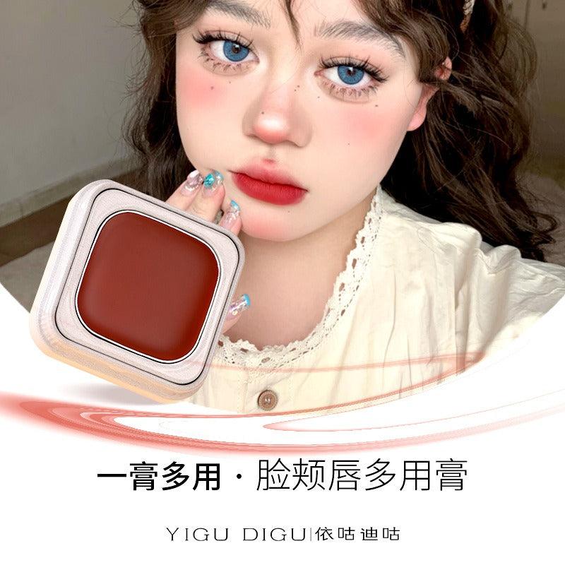 YIGUDIGU Candy Box Lip N Cheek Cream 3.2g