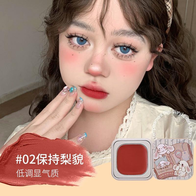 YIGUDIGU Candy Box Lip N Cheek Cream 3.2g
