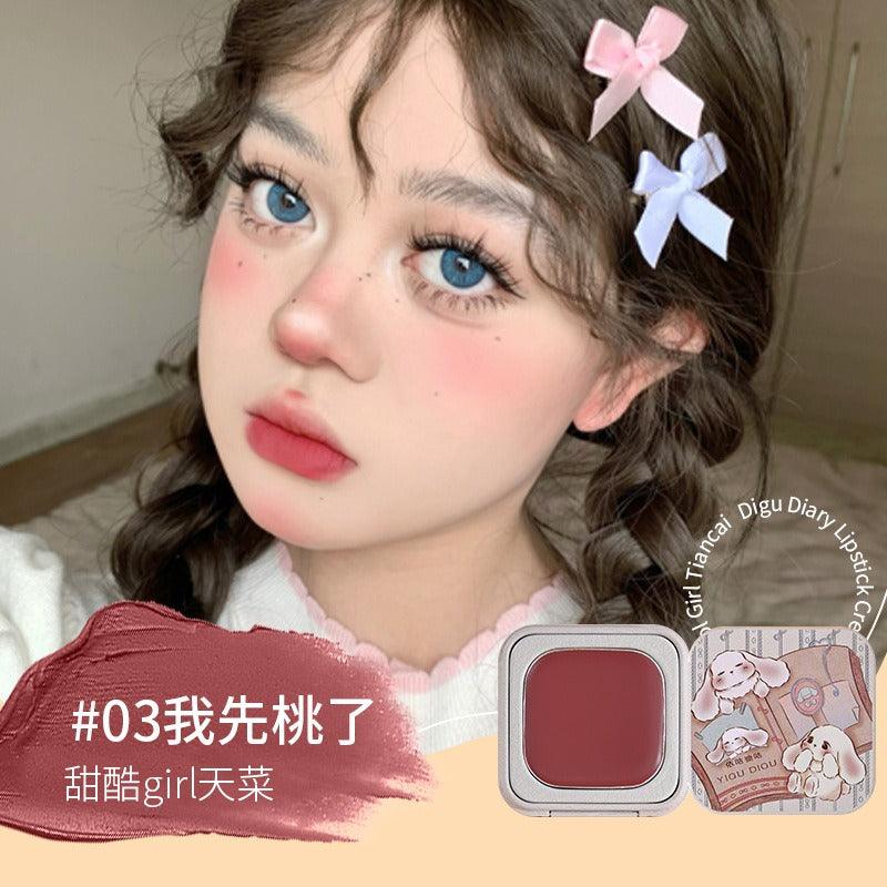 YIGUDIGU Candy Box Lip N Cheek Cream 3.2g