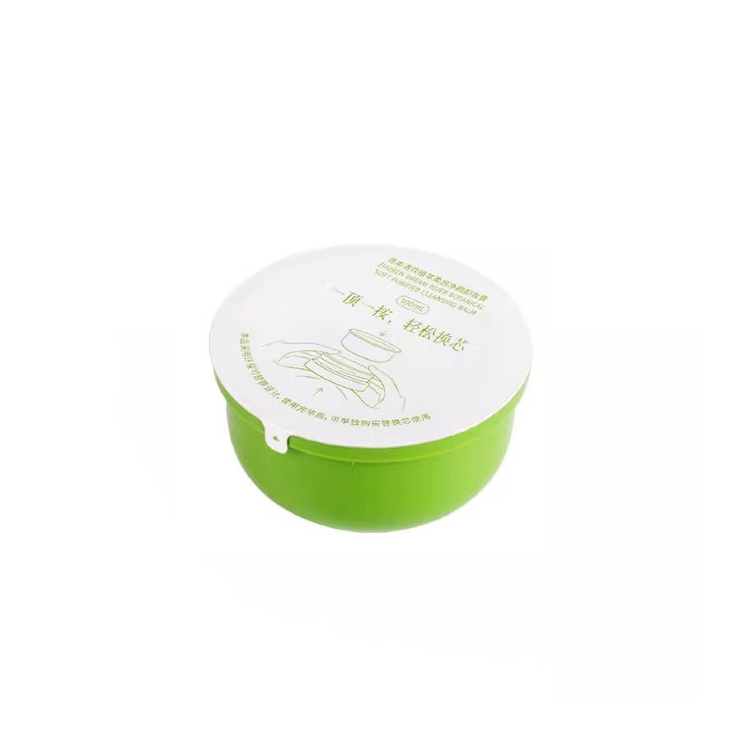 Zhuben Dream River Botanical Soft Purified Cleansing Balm 100ml
