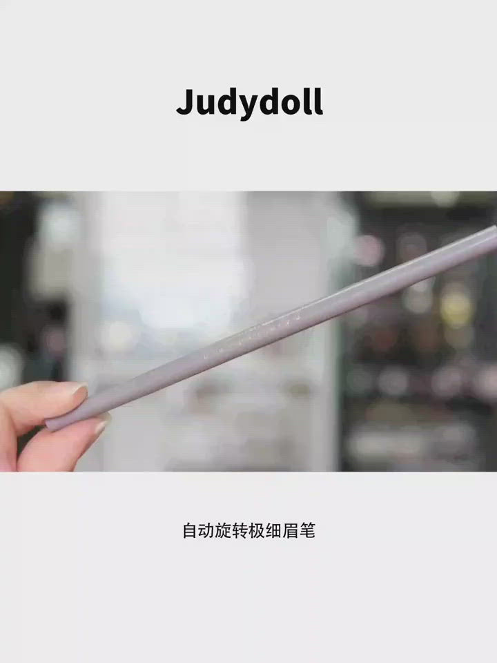 Load video: Judydoll Skinny Eyebrow Pencil Waterproof 70mg