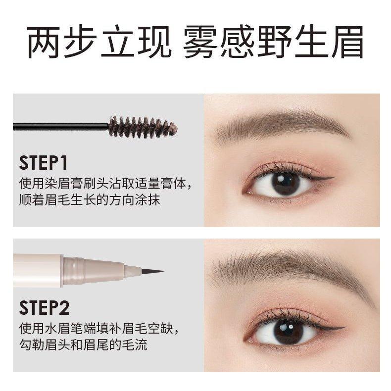 Chioture Double End Eyebrow Pencil 1.7g