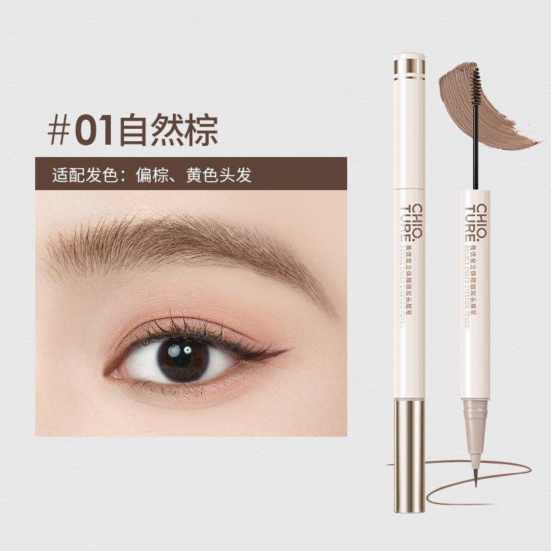 Chioture Double End Eyebrow Pencil 1.7g