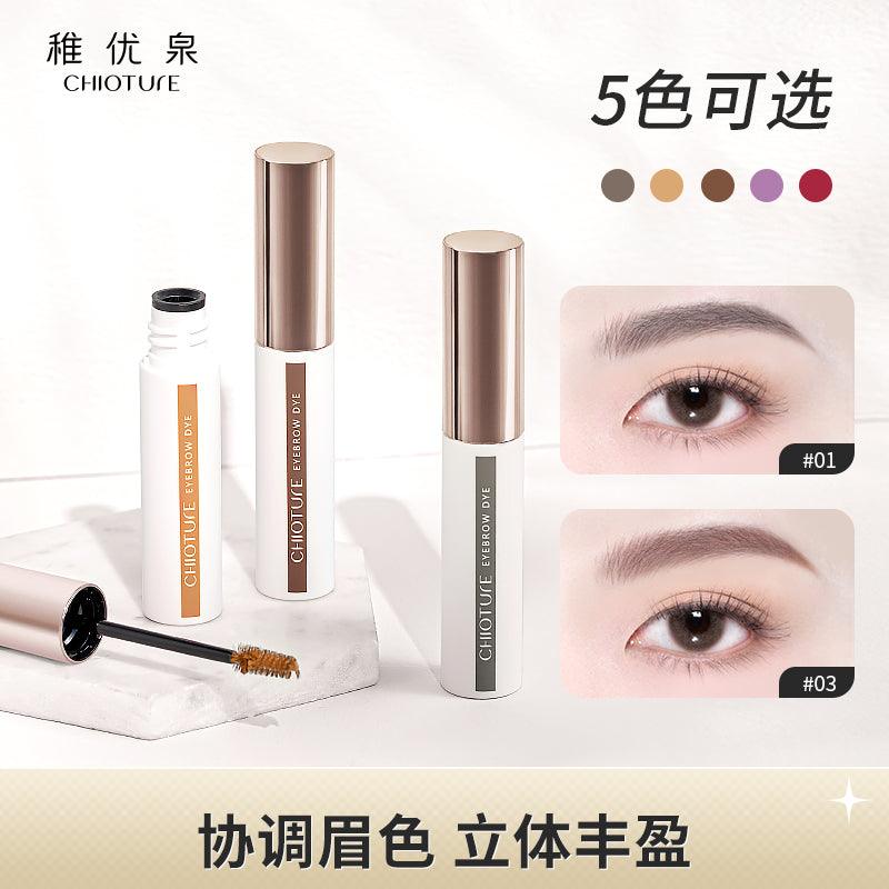 Chioture Eyebrow Dye COT020 - Chic Decent