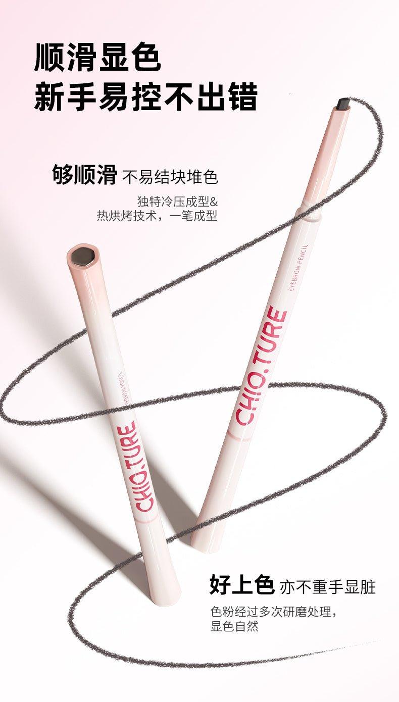 Chioture Eyebrow Pencil 100mg
