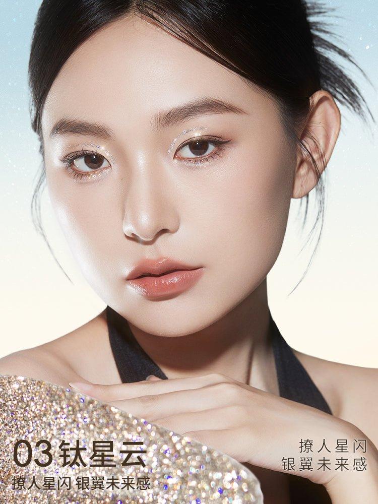 Chioture Glitter Liquid Eyeshadow 1.5g