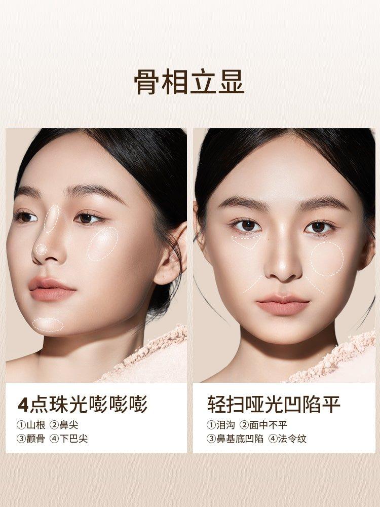 Chioture Highlight N Contour Palette 7.5g