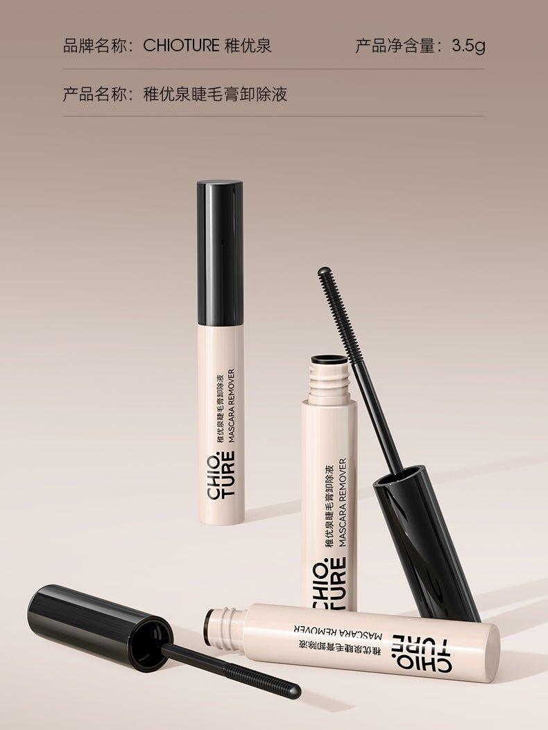 Chioture Mascara Remover 3.5g